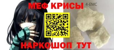 кокаин премиум Кандалакша