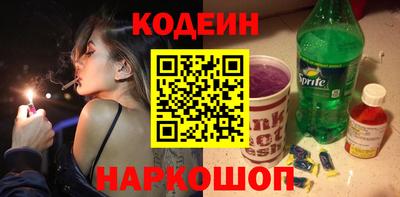 соль курить ск Камышлов