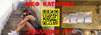 соль курить ск Камышлов