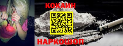 соль курить ск Камышлов