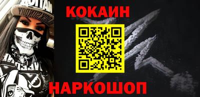 соль курить ск Камышлов