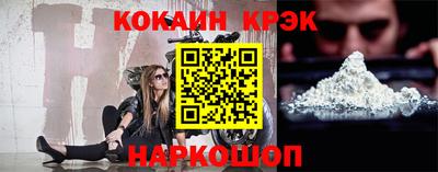 соль курить ск Камышлов