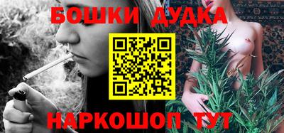 кокаин премиум Кандалакша