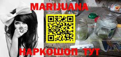 COCAINE Канаш