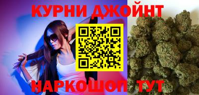 COCAINE Канаш