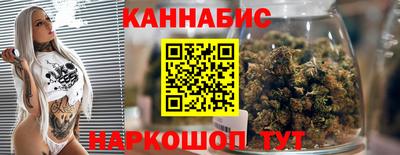 кокаин премиум Кандалакша