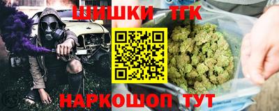 кокаин премиум Кандалакша