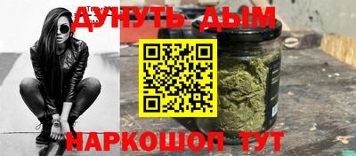 соль курить ск Камышлов