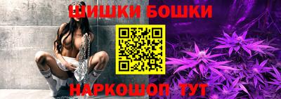 COCAINE Канаш