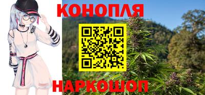 COCAINE Канаш