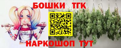кокаин премиум Кандалакша