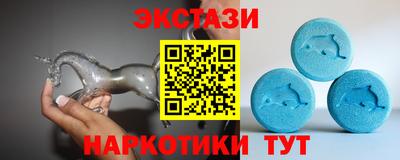 COCAINE Канаш