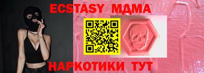 COCAINE Канаш
