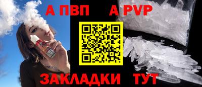 кокаин премиум Кандалакша