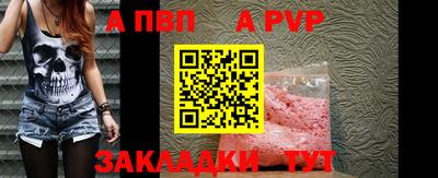 соль курить ск Камышлов