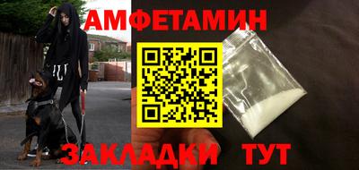 кокаин премиум Кандалакша