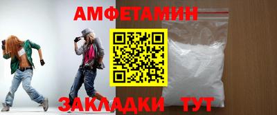кокаин премиум Кандалакша