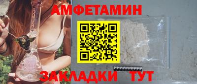 кокаин премиум Кандалакша