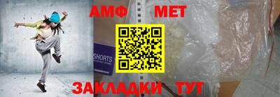 соль курить ск Камышлов