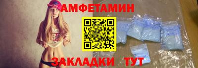 соль курить ск Камышлов