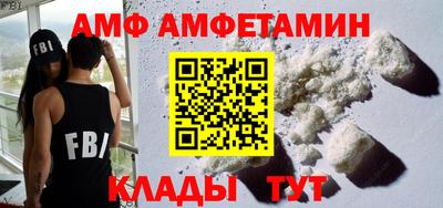 кокаин премиум Кандалакша