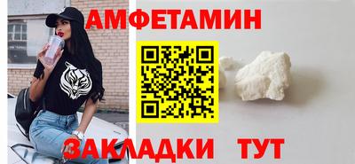 COCAINE Канаш