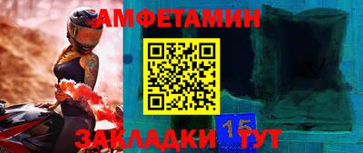 кокаин премиум Кандалакша