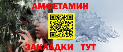 кокаин премиум Кандалакша
