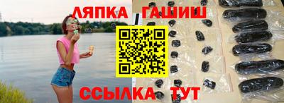 кокаин премиум Кандалакша