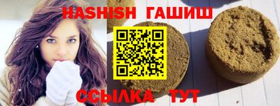 COCAINE Канаш
