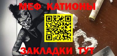 кокаин премиум Кандалакша